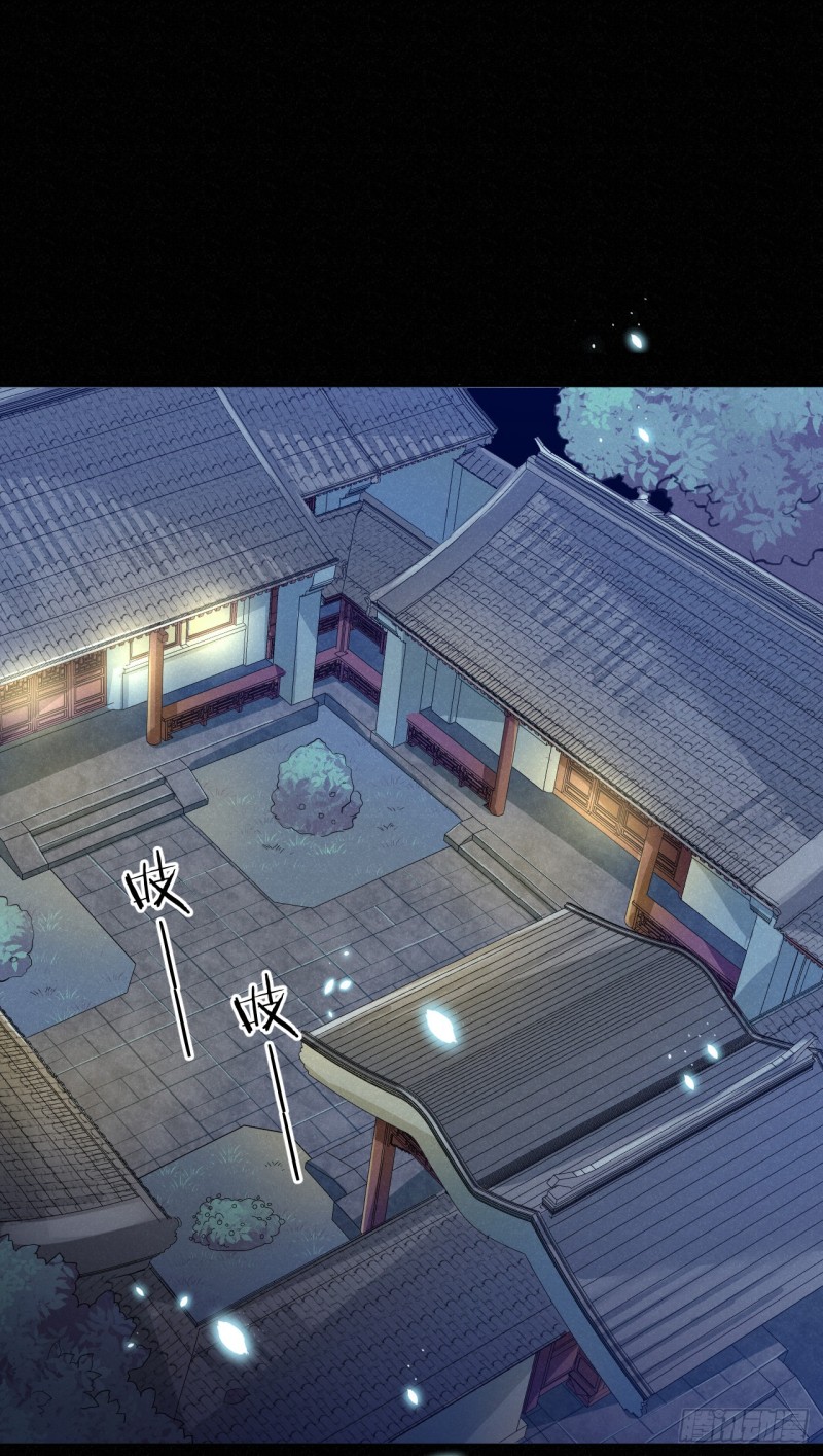 兜兜转转还在新手村3