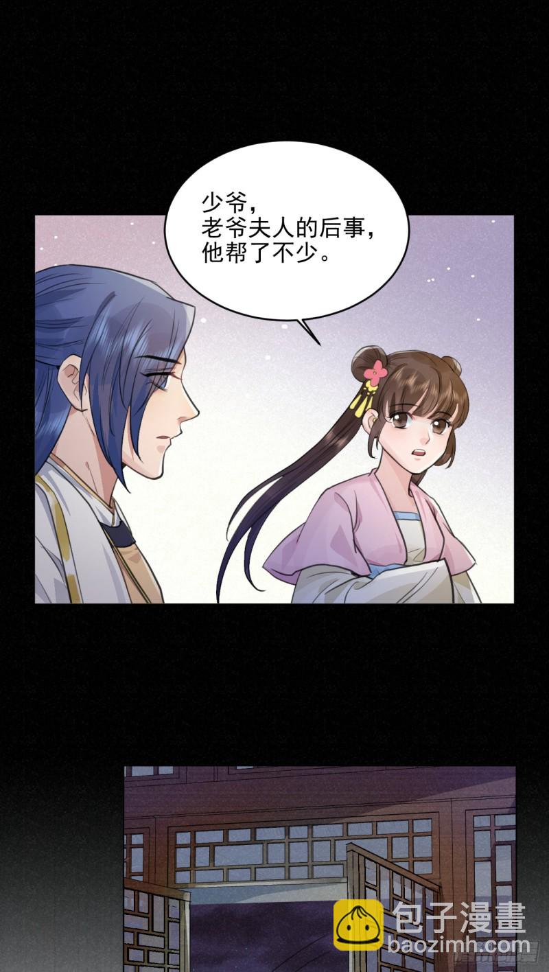 兜兜转转还在新手村35