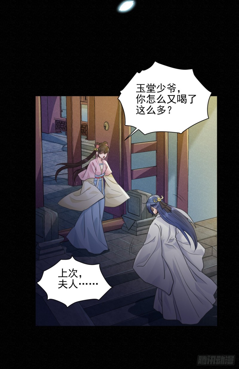 兜兜转转还在新手村4