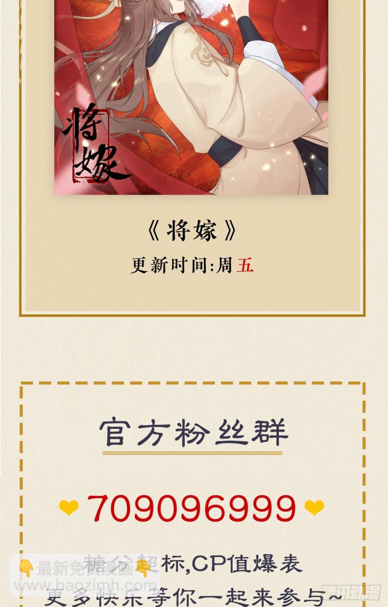 兜兜转转还在新手村59