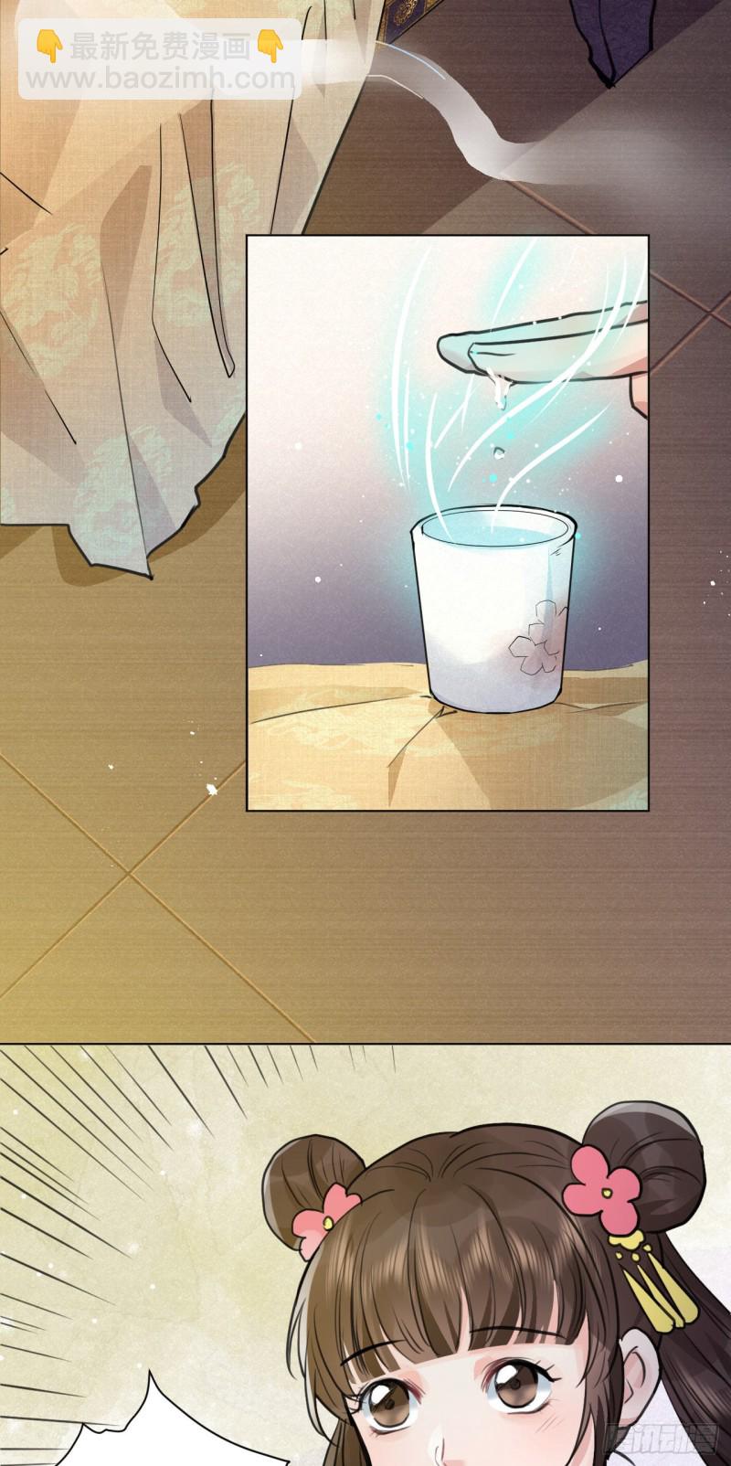 兜兜转转还在新手村9