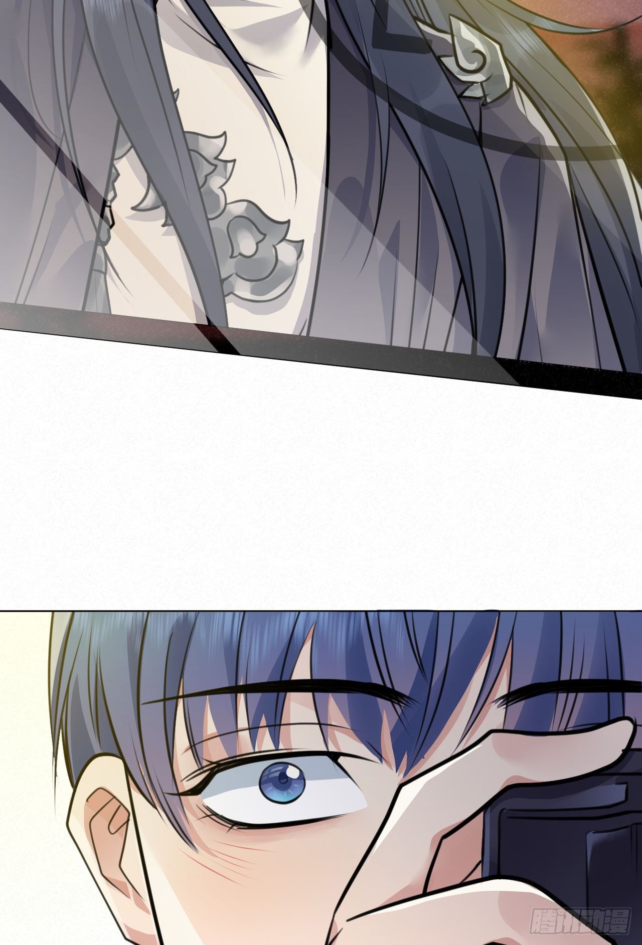 番外：找到你19