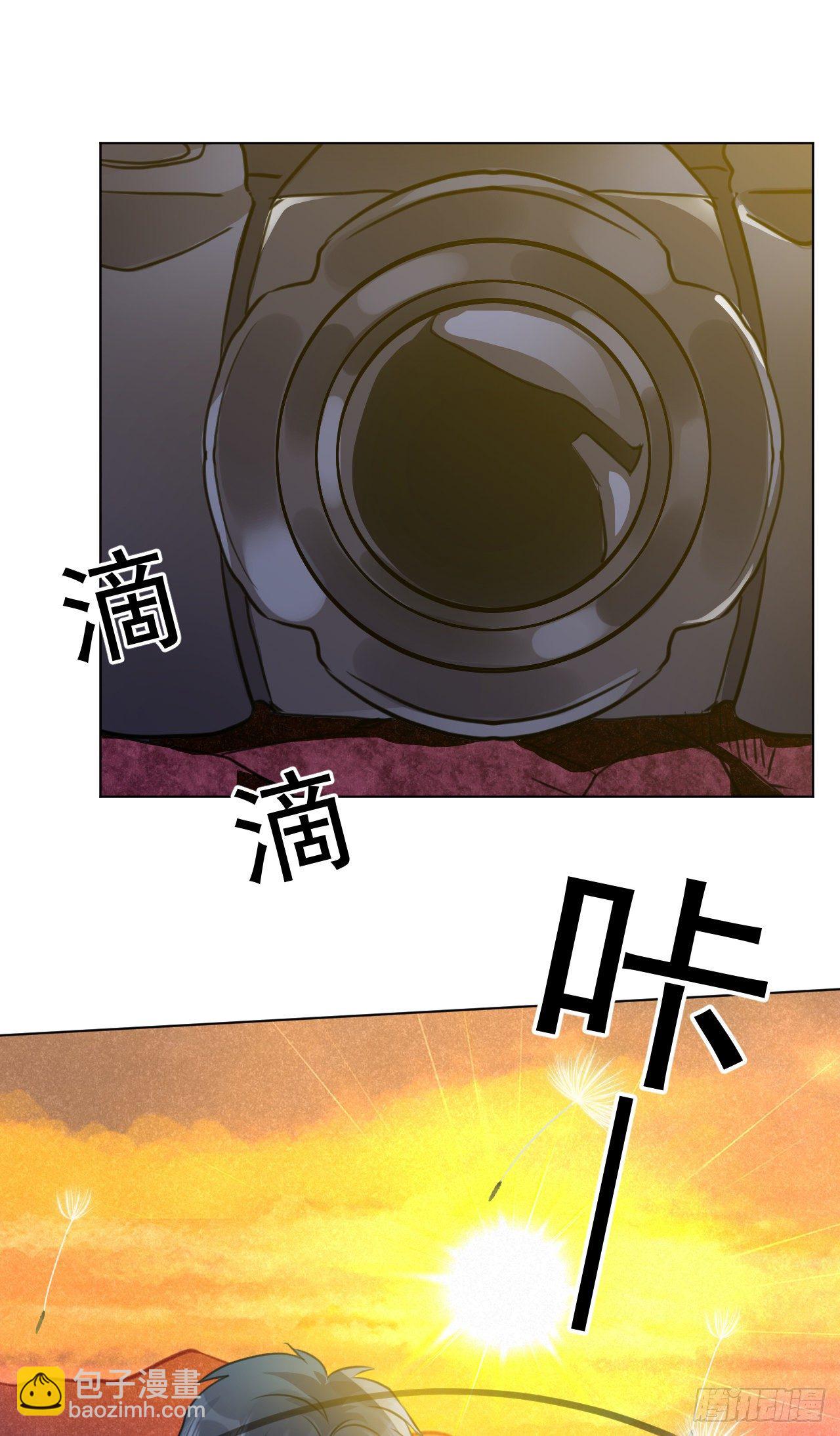 番外：找到你40