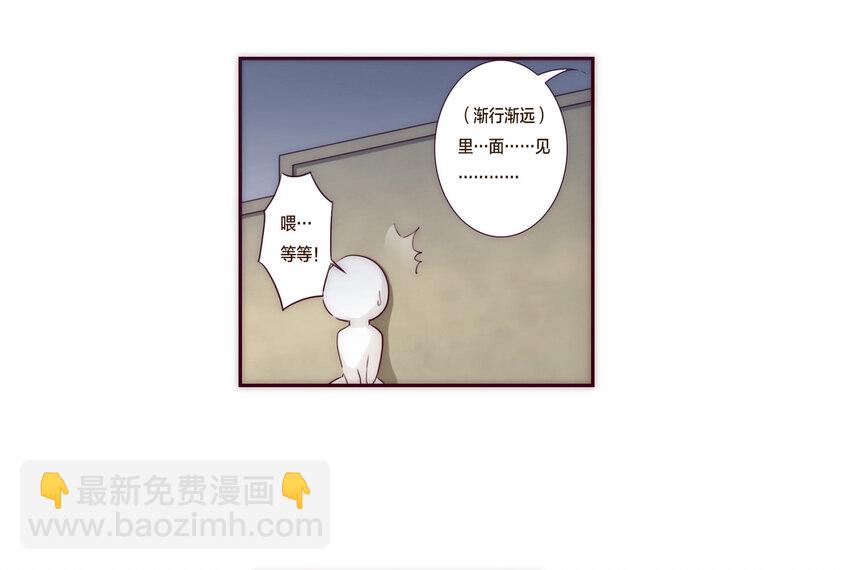 001 命中注定的遇见20