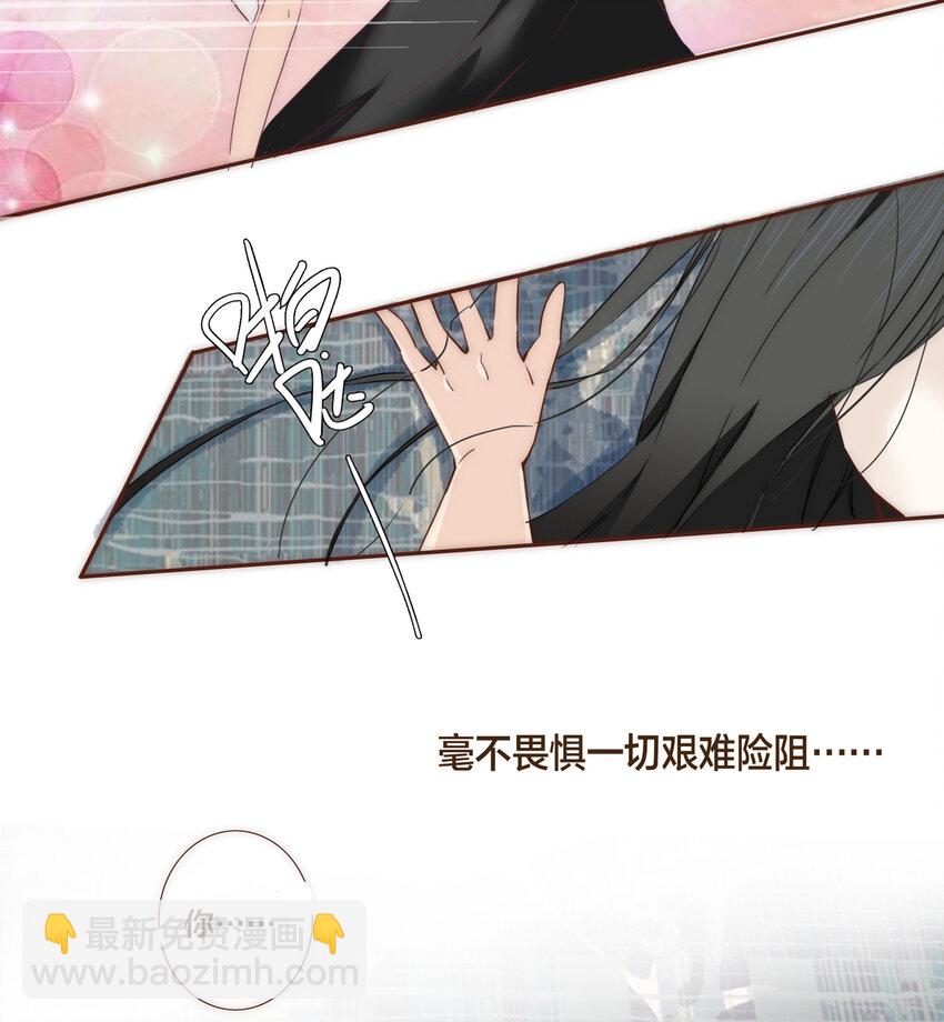 001 命中注定的遇见31