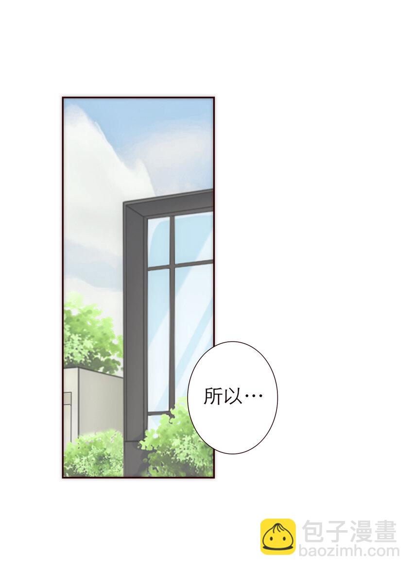 007 互补的同居13