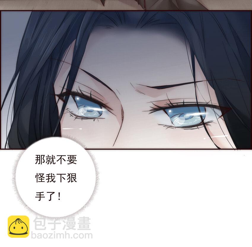 007 互补的同居4
