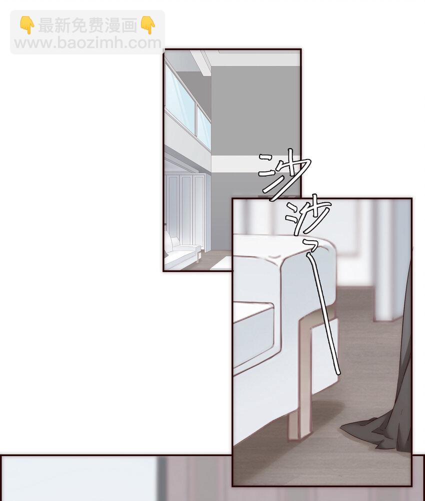 007 互补的同居5