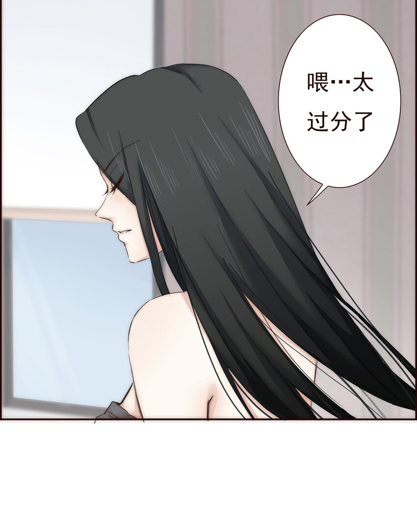 007 互补的同居6
