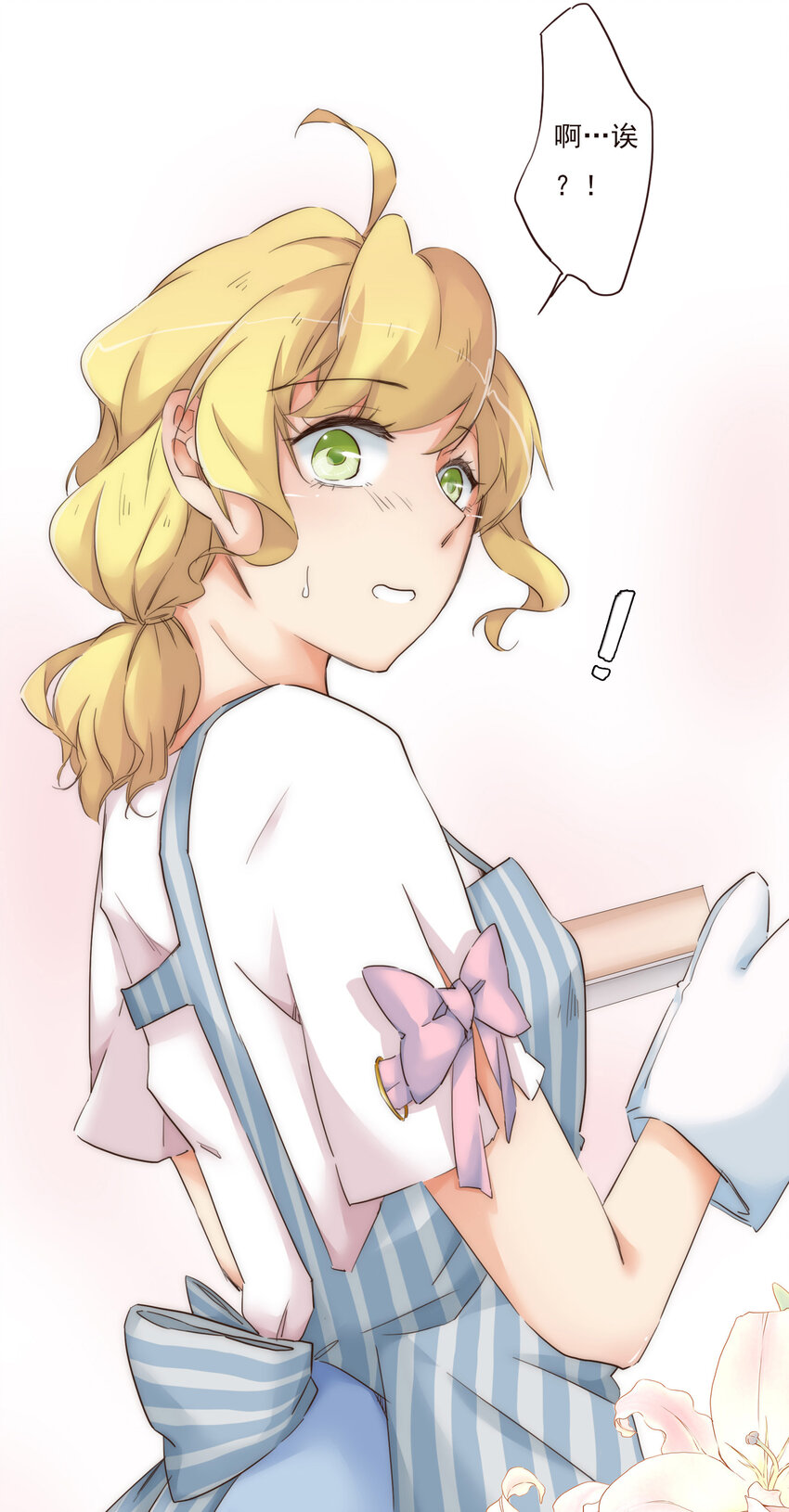 007 互补的同居7