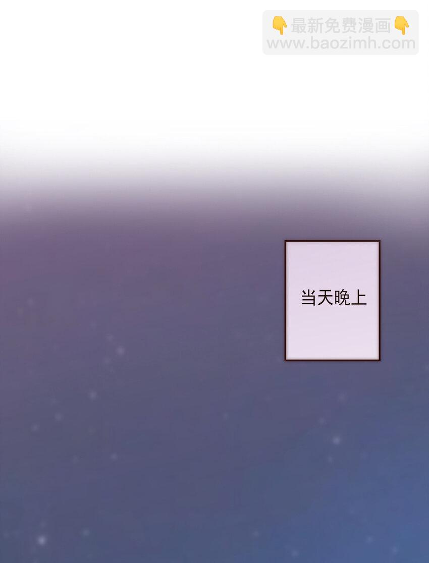 008 帮助我的人们1