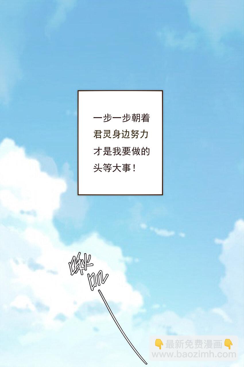 008 帮助我的人们10