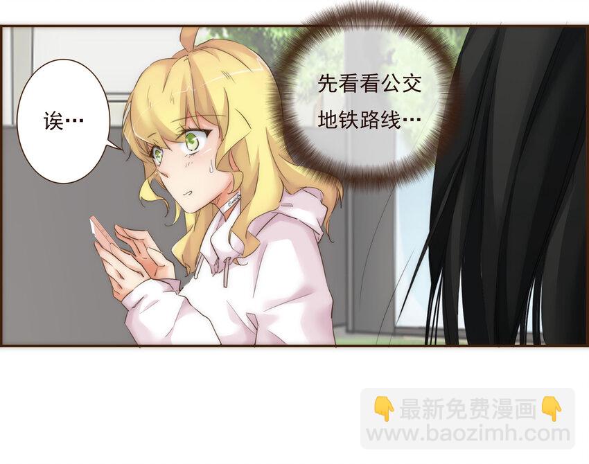 008 帮助我的人们16