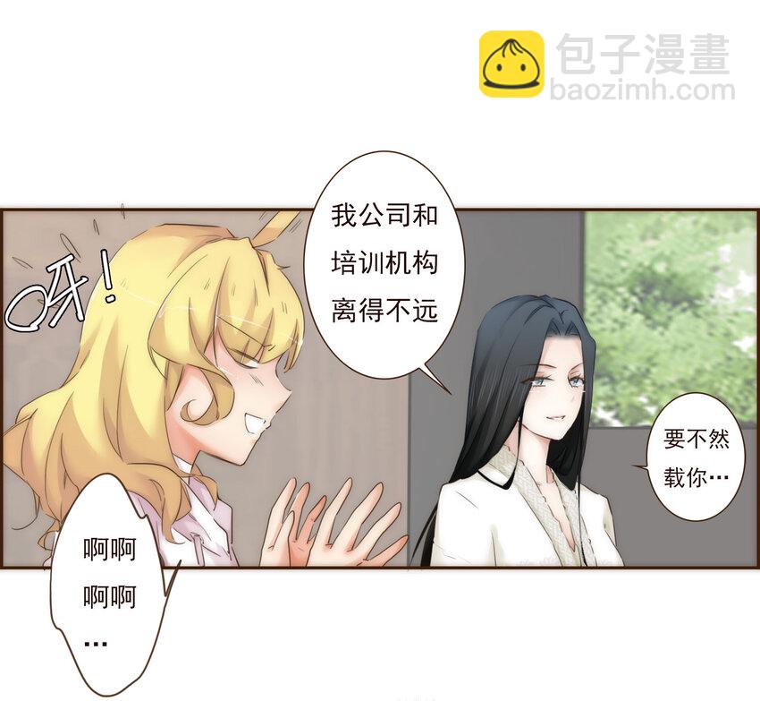 008 帮助我的人们17