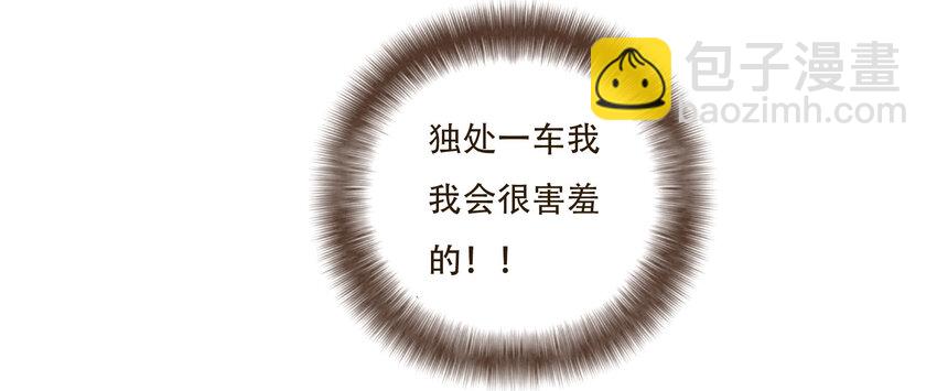 008 帮助我的人们18