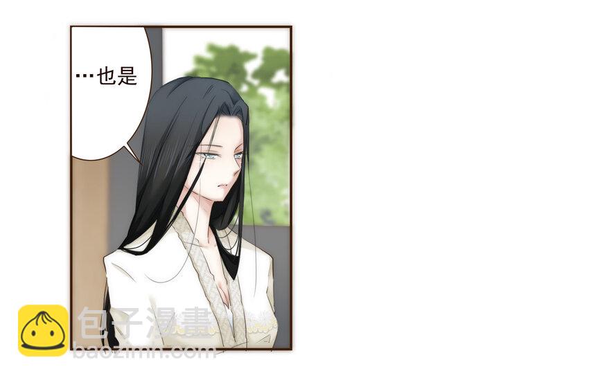 008 帮助我的人们21