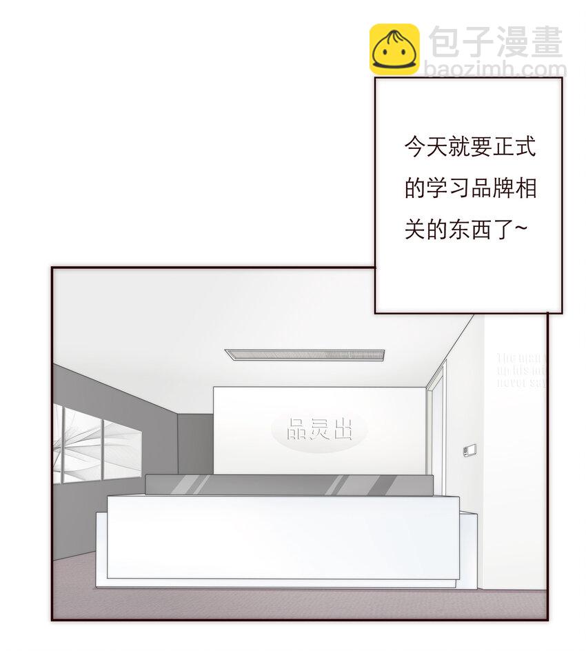 008 帮助我的人们26