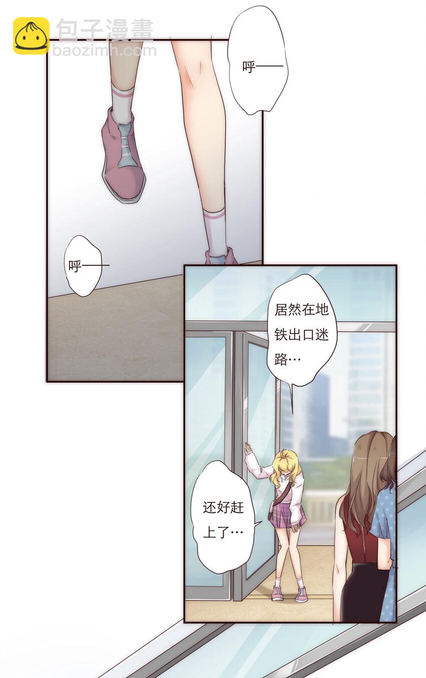 008 帮助我的人们28