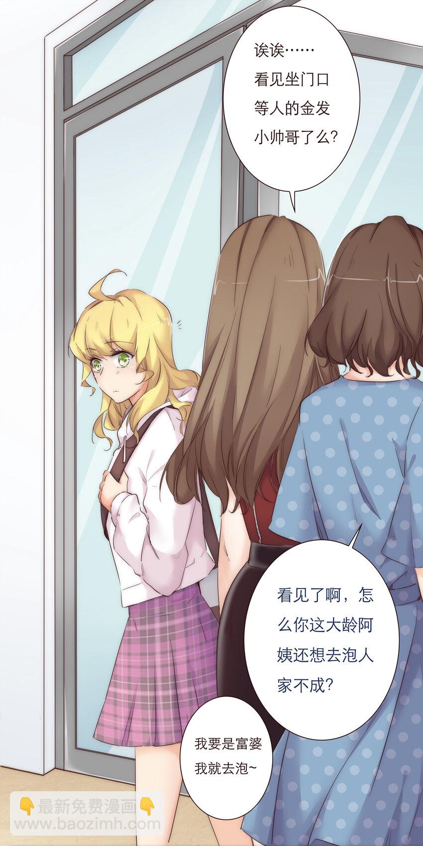 008 帮助我的人们29