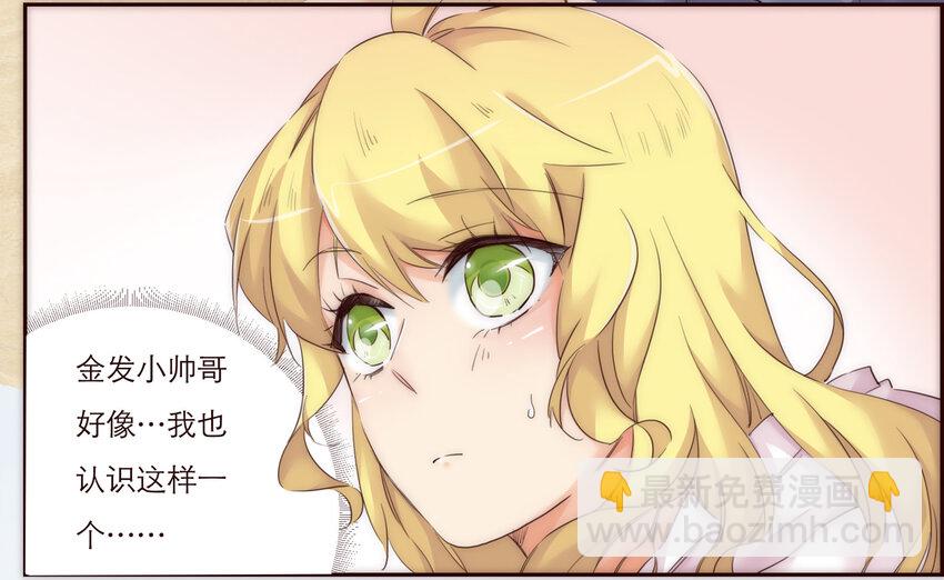 008 帮助我的人们30