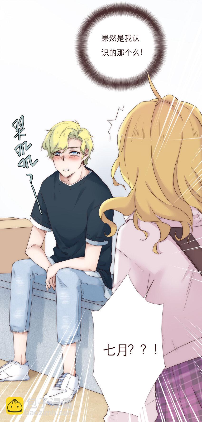 008 帮助我的人们32