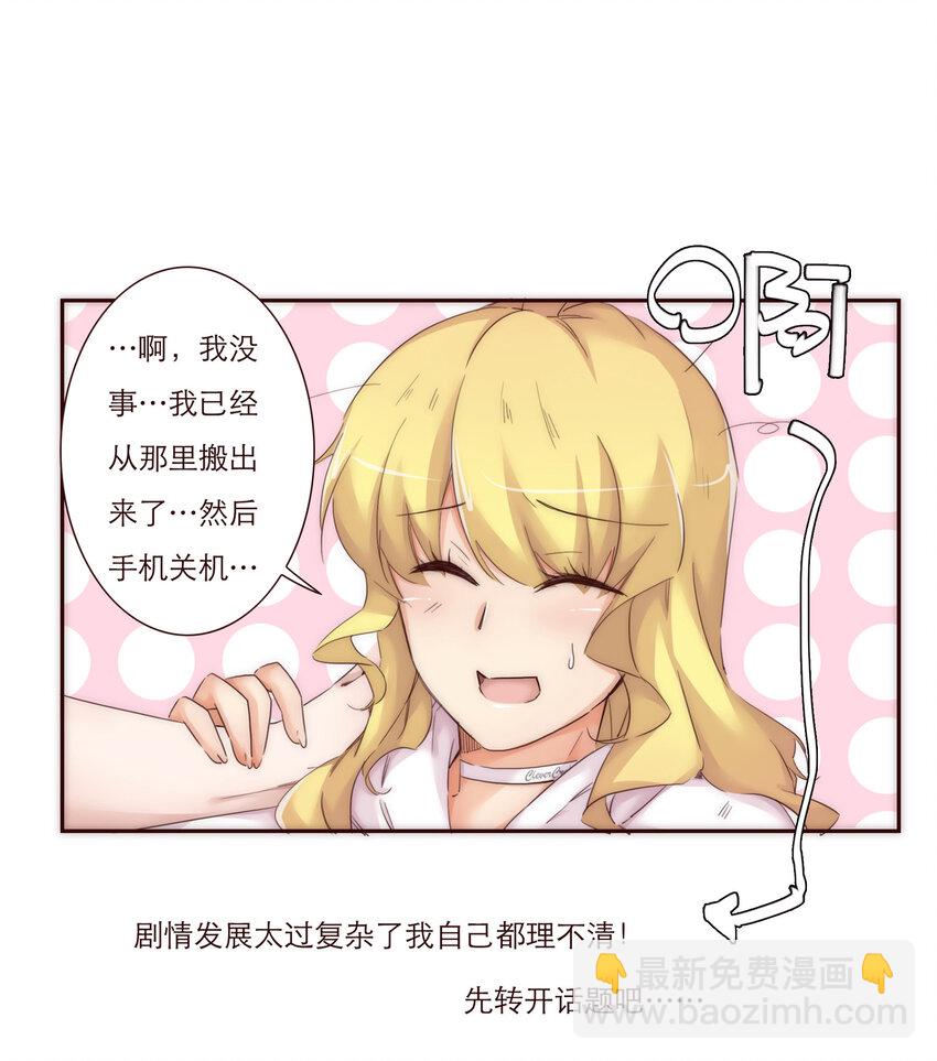 008 帮助我的人们34
