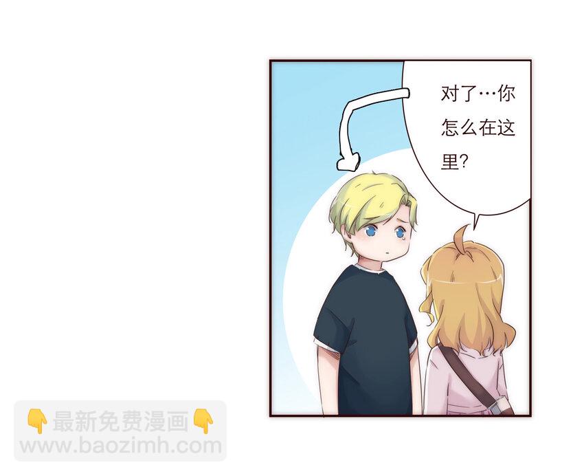 008 帮助我的人们35