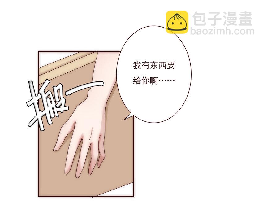 008 帮助我的人们36