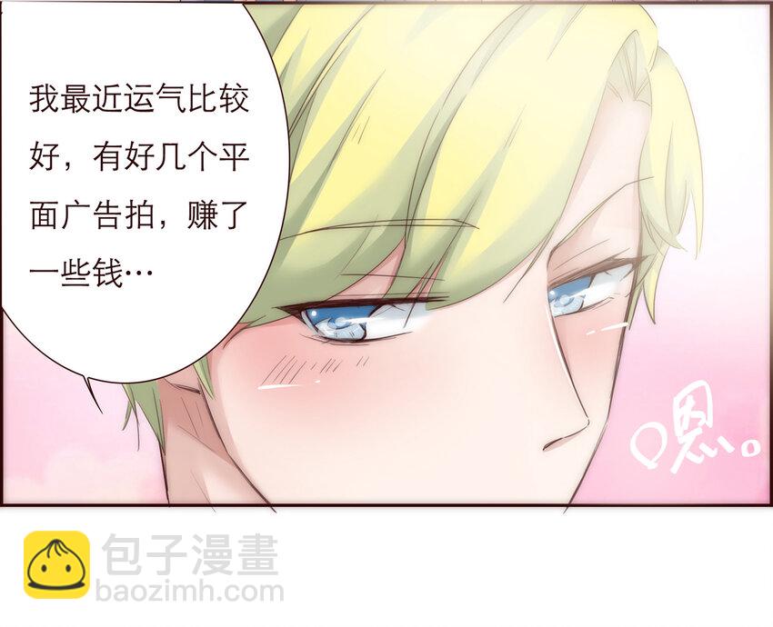 008 帮助我的人们38