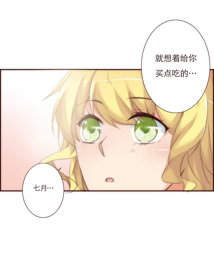 008 帮助我的人们39