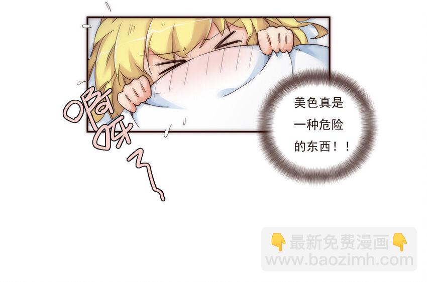 008 帮助我的人们4