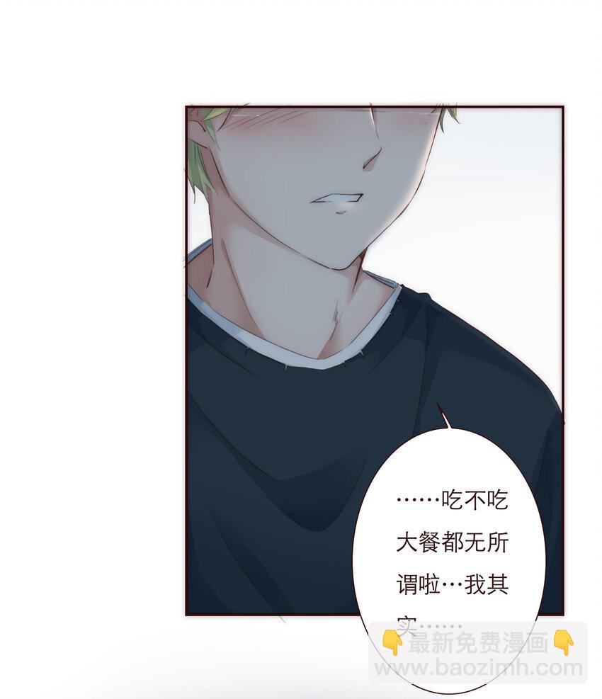 008 帮助我的人们41
