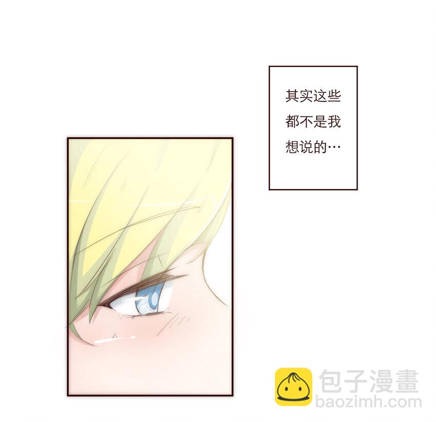 008 帮助我的人们45