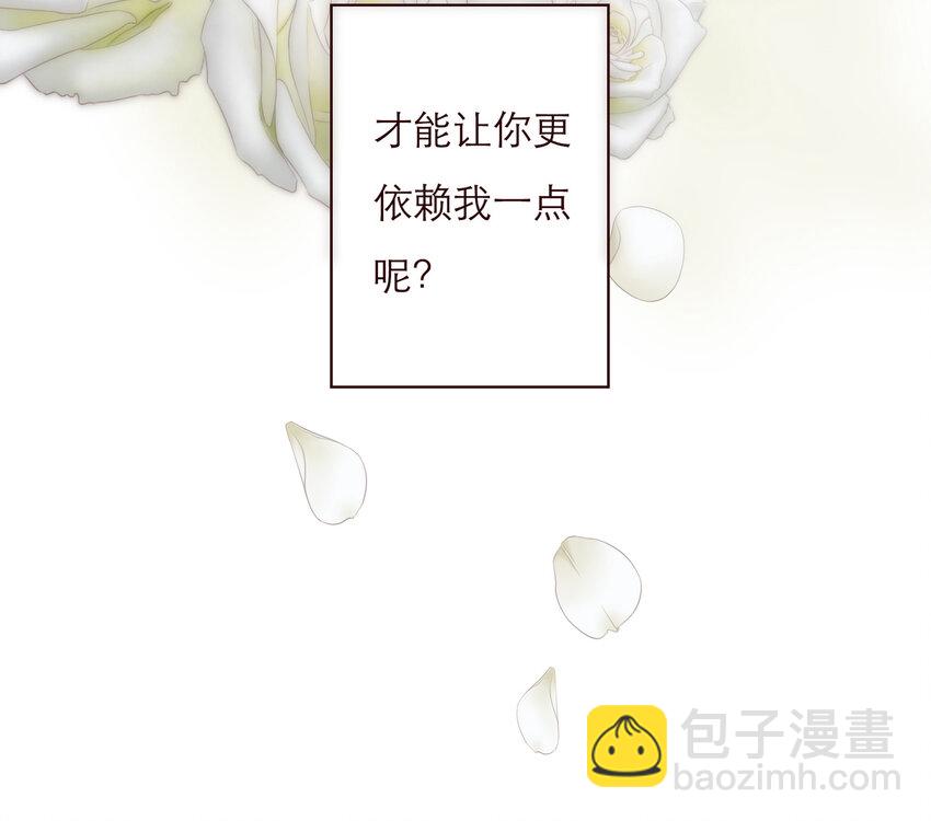 008 帮助我的人们48