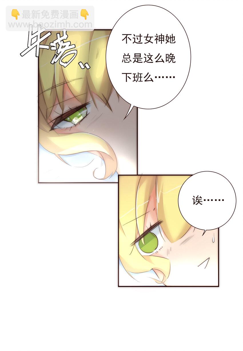008 帮助我的人们8