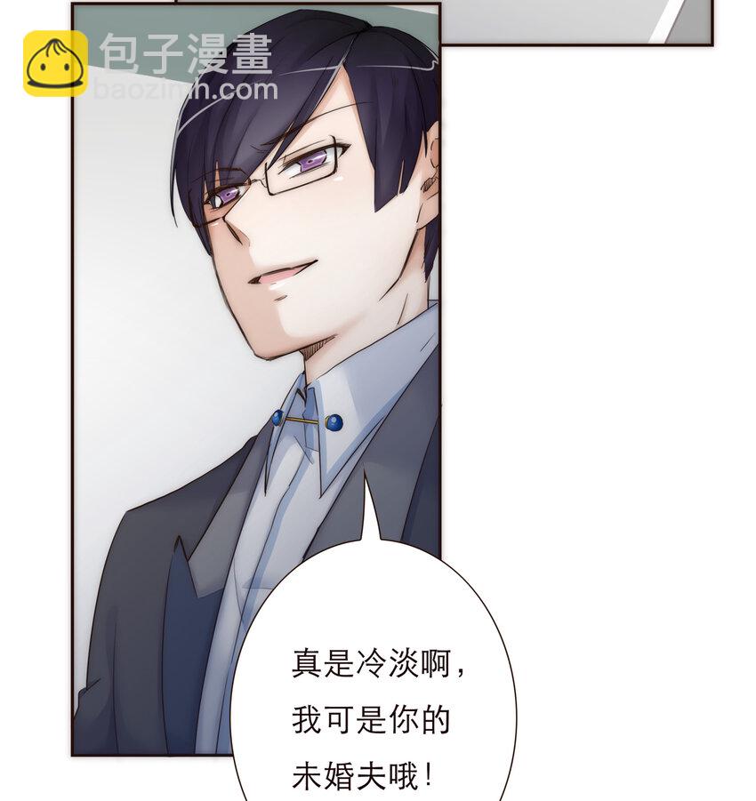 013 误会10