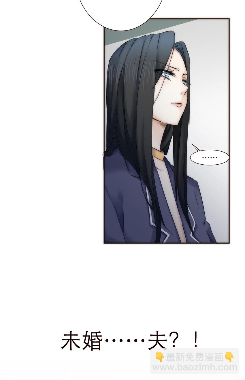 013 误会11