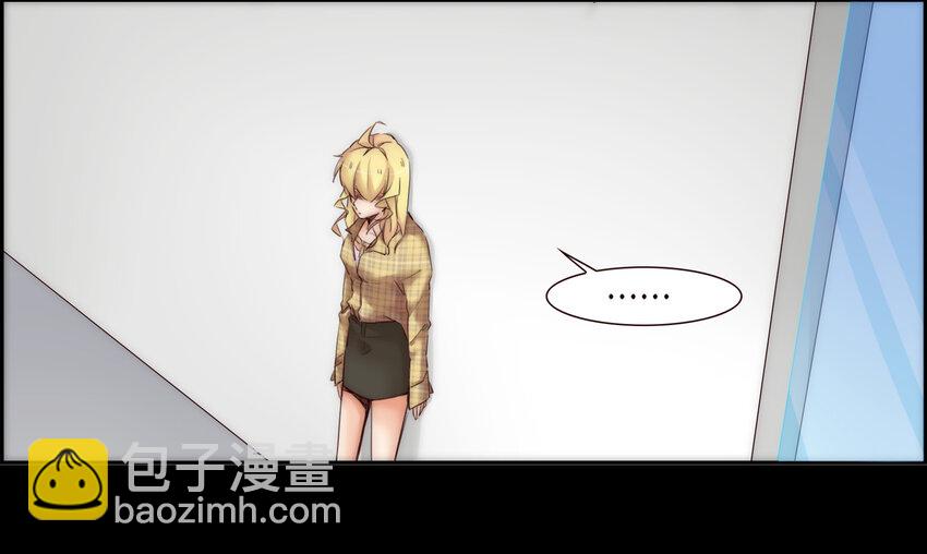 013 误会15