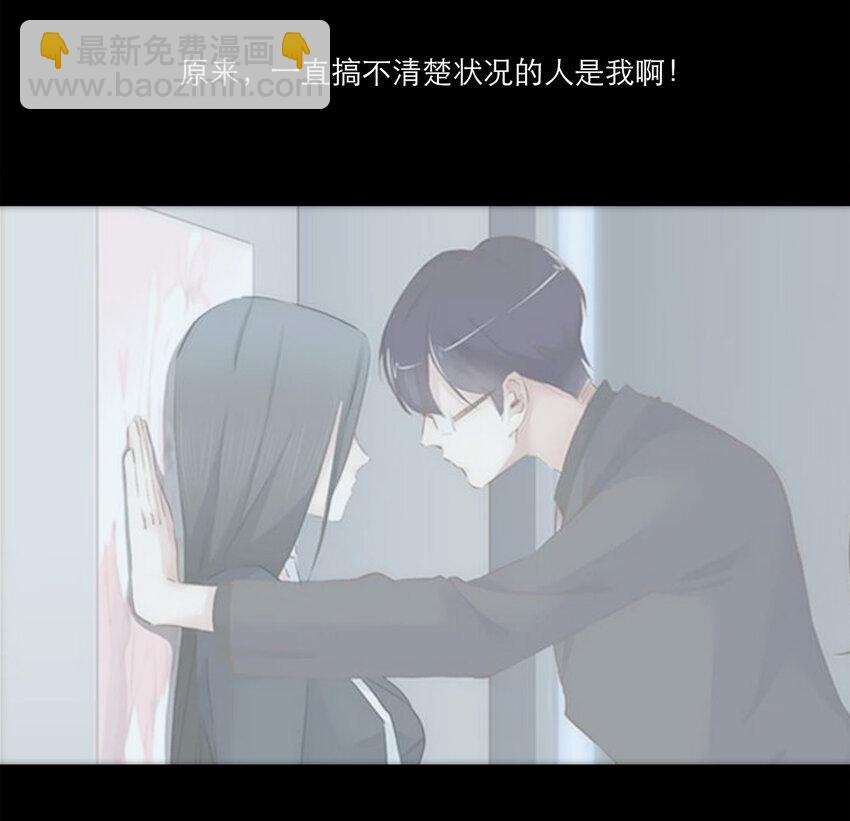 013 误会17