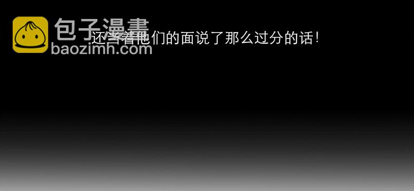 013 误会19