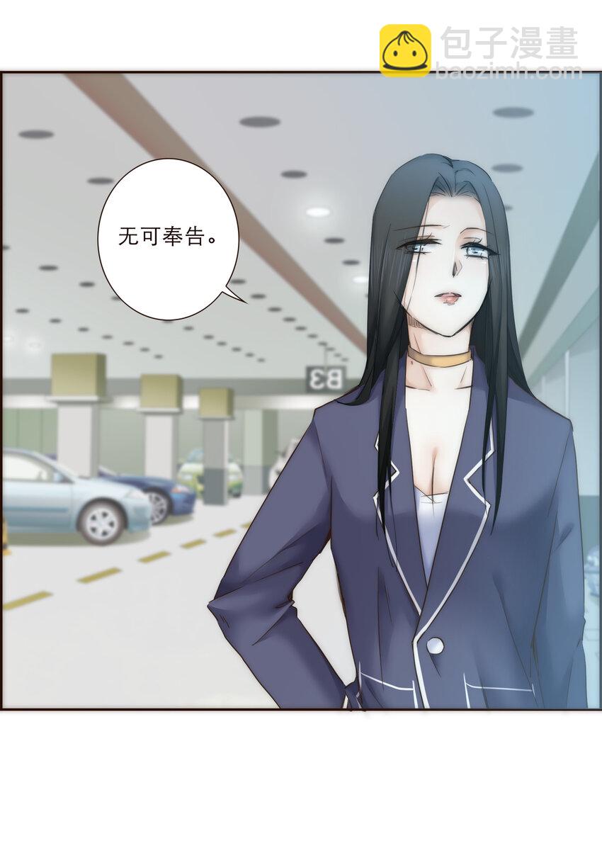 013 误会2