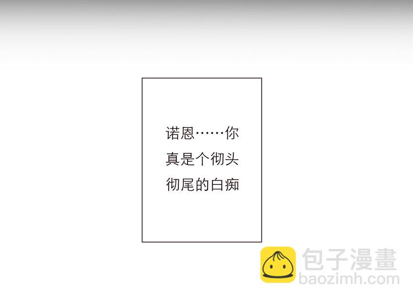 013 误会20