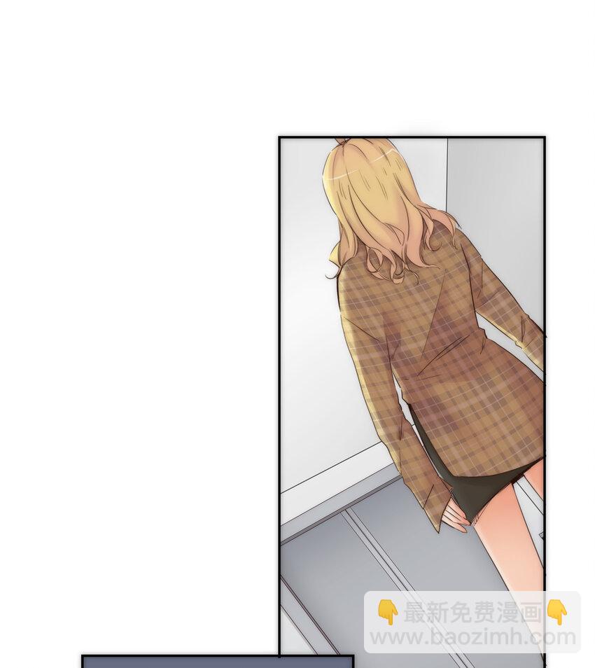 013 误会21