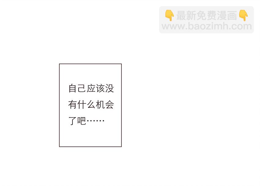 013 误会23