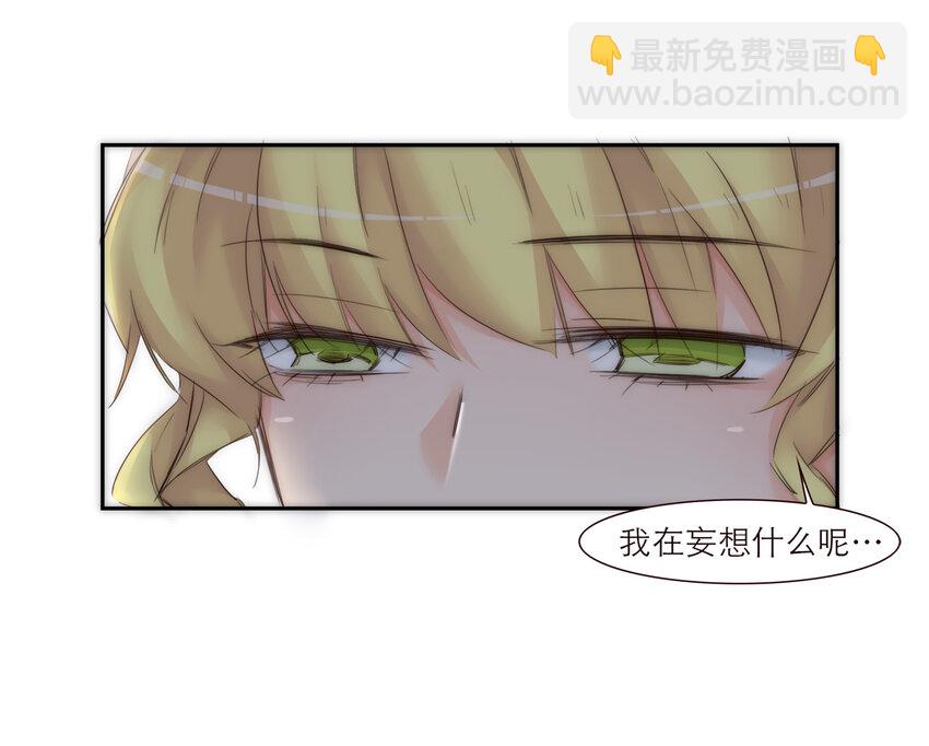 013 误会24
