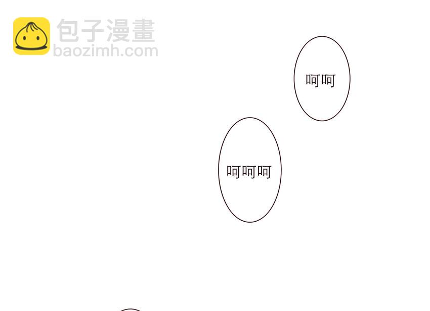 013 误会26
