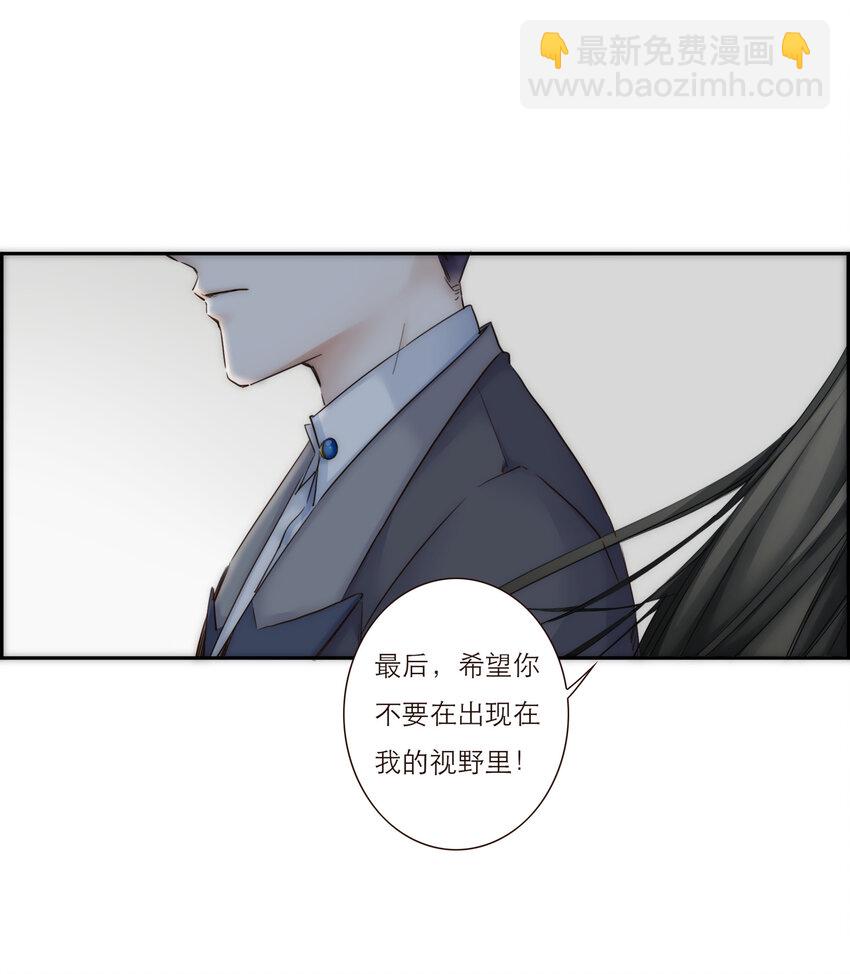 013 误会34