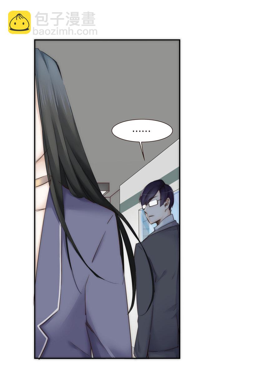 013 误会35