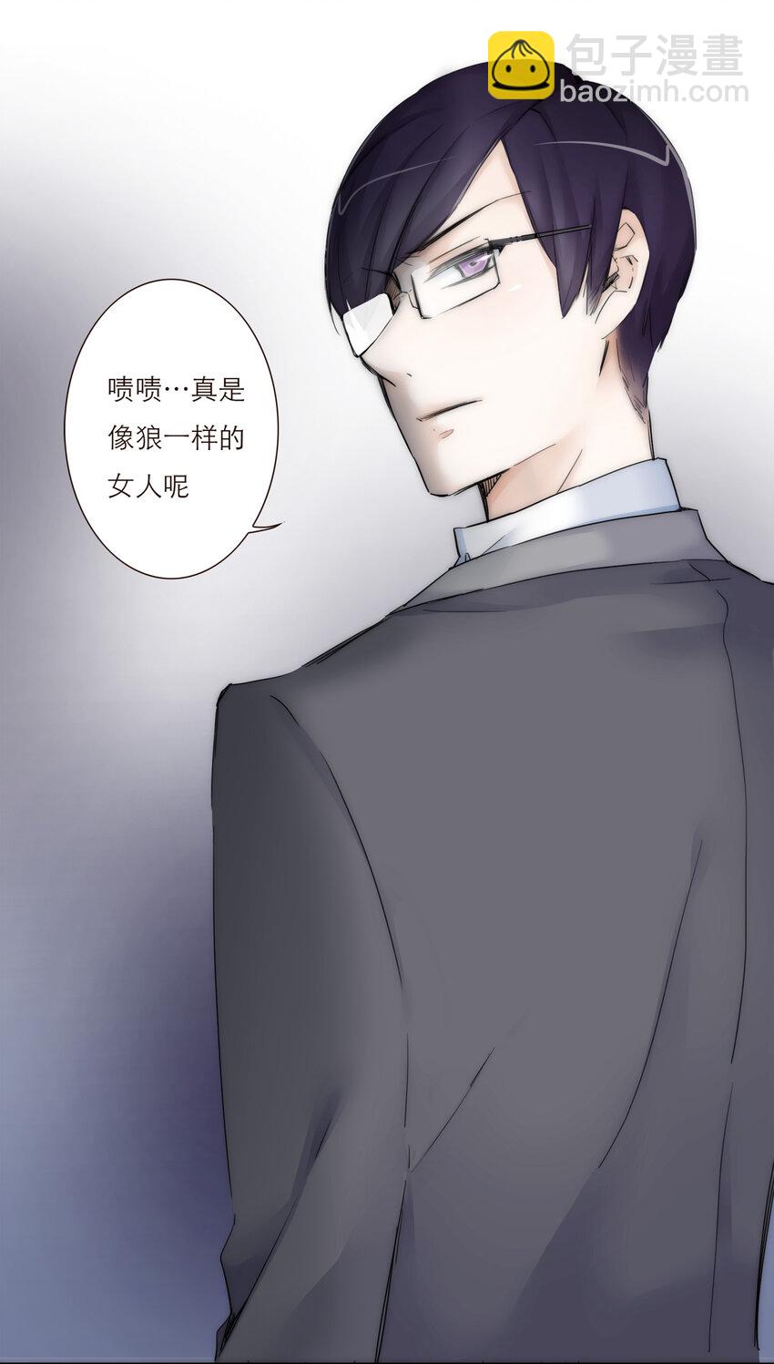 013 误会36