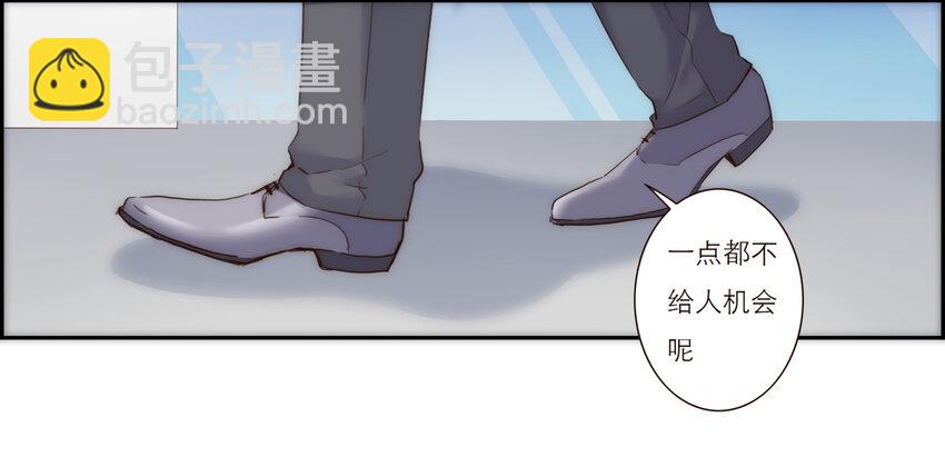 013 误会37